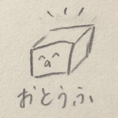 べモーこんぶさんのプロフィール画像