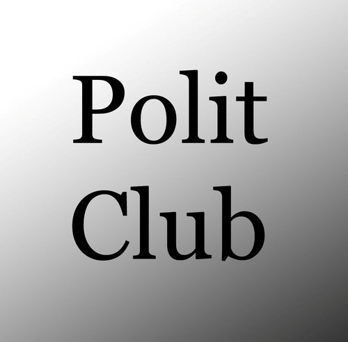 Polit Club - це щомісячні зустрічі у неформальній атмосфері для журналістів, політиків та громадських діячів.