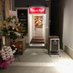 サロンドロワイヤル工場直売店(エコショコラ) (@ecochocolat) Twitter profile photo サロンドロワイヤル工場直売店(エコショコラ) (@ecochocolat) Twitter profile photo