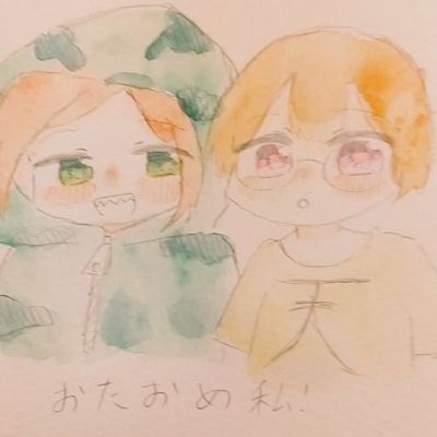 ┏┛墓┗┓†さんのプロフィール画像