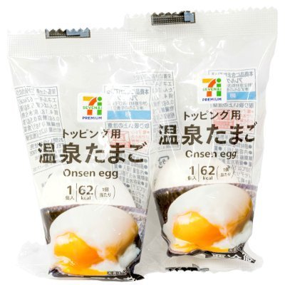 セブンイレブンのたまご商品の一部を製造するイセデリカの公式アカウントです。#仕上げはセブンの温泉たまご でみなさんのレシピ投稿、見れたらすごく嬉しいです。素敵な投稿は紹介するので、みんなでアイデア共有したいです。よろしくお願いします！