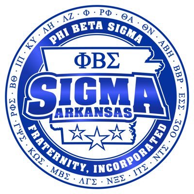 The Men of Phi Beta Sigma Fraternity, Incorporated in the State of Arkansas.