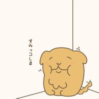 Shima (@shima274594s) Twitter profile photo