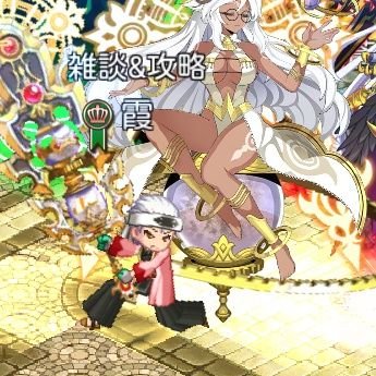 ログレスはw9でやってます( ∩՞ټ՞∩) ンフ~~ 無言フォロー失礼します<(_ _)>
