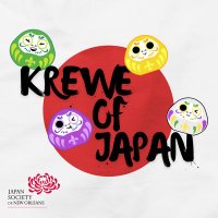 kreweofjapan.bsky.social (@kreweofjapan) 's Twitter Profile Photo kreweofjapan.bsky.social (@kreweofjapan) 's Twitter Profile Photo