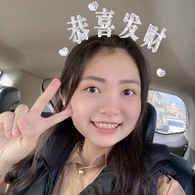 Sujtrk6prOIDC1c's profile picture. 