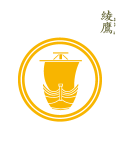 夏好き。冬無理。春夏夏秋やったらええのにと思ってる。趣味はウェイクボードにゴルフ。あと食べる事。美味い店探しては入り浸る(笑)ｗ
