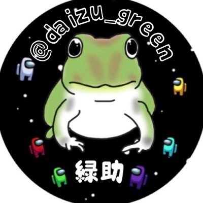 daizu_green Profile Picture