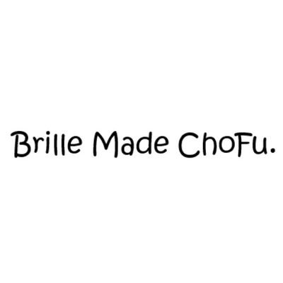 Brille MadeのCHOFu.(ちょふ。)と申します。

minneにてハンドメイド作品を出品中です！
ぜひ見に来てください(*・ω・*)
少しでも「輝く」笑顔を「作る(引き出す)」お手伝いができたら…
という気持ちで1つ1つ心を込めて作成しています✨

日本レジュフラワー協会 認定講師になりました✌