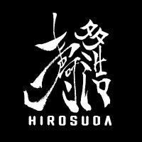 Hiro Suda 寿多 浩(@hiro_suda_w) 's Twitter Profile Photo