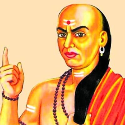 Chanakya Sutra