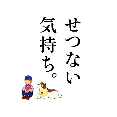 poipoi_ponpo's profile picture. 