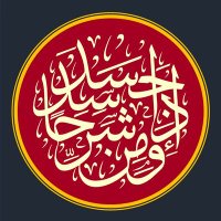 ABU MAYAR (@marketingtechom) Twitter profile photo