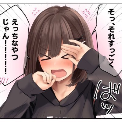 unknownさんのプロフィール画像