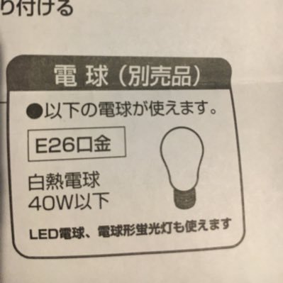 t5GaaAuCTSJghEZ's profile picture. ちらり