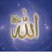 بنت آدم (@momnakhan92) Twitter profile photo بنت آدم (@momnakhan92) Twitter profile photo