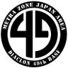 diaclon49thbase's profile picture. メトラゾーン日本シティダイアクロン第49基地の活動記録アカウントです。

※日取亜心（@eisenkanon)のダイアクロンブンドド専用アカです。返事がないときは本アカへ
※「あなたをダイアクロンです」、と　いろんなおもちゃをダイアクロンワールドに投げ込みますがご容赦ください。
※フリーゾン反応炉の活性状態=活動頻度