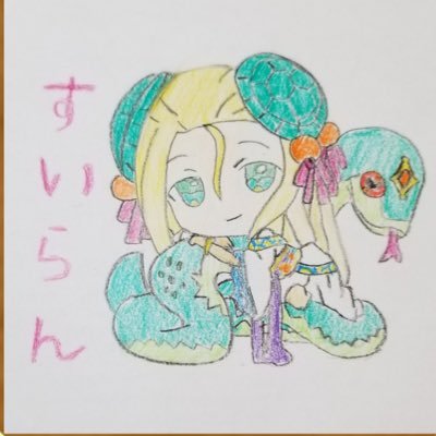 すい＠鳩ぽっぽさんのプロフィール画像