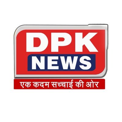 DPK NEWS Is the Biggest Regional News Channel of Rajasthan