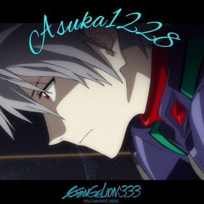 1228さんのプロフィール画像