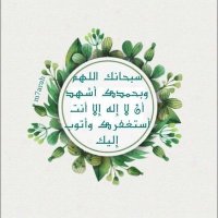 وفاء المطرفي (@lwmqa310nyi4cz7) Twitter profile photo