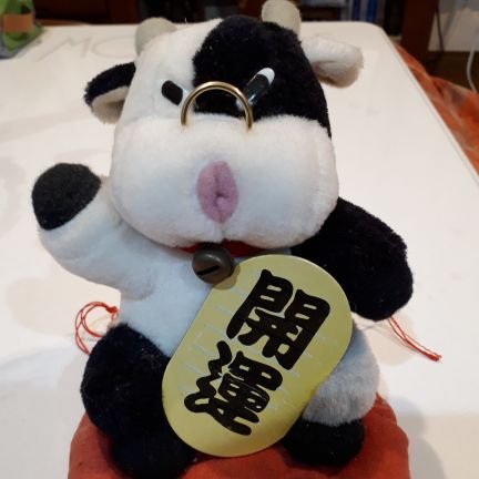 komati_mama's profile picture. 色～んな意味で“お年頃”
今更だけど 映画鑑賞 旅行 健康…経験値上げたいものです😇
お色気フォロー&ビジネス系の
お誘いは ごめんなさい💦(..)