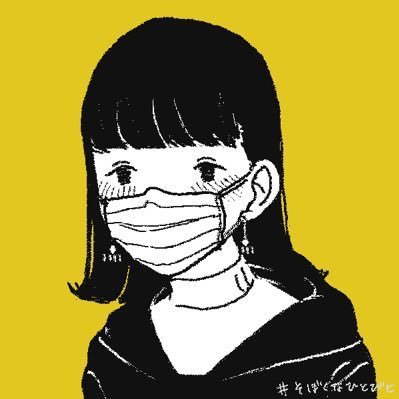 kasa_def's profile picture. 成人済   唐突に沼に落ちます