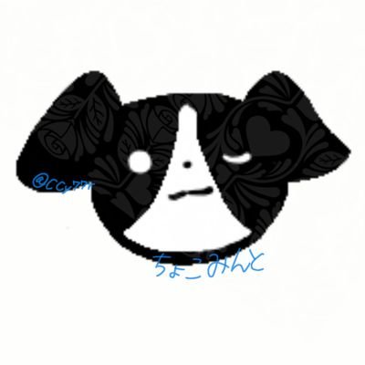 LINEスタンプや絵文字の販売はじめました。
良かったら使ってみてください(^▽^)/
🍚🐶https://t.co/tVs1s3pvsg
