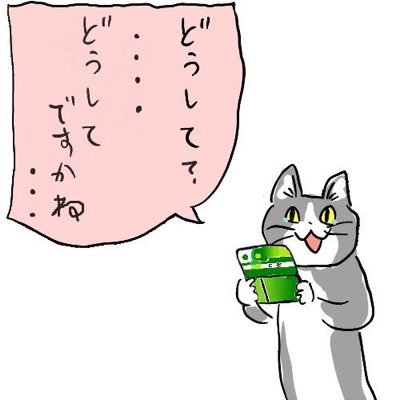 Re_cherry_na's profile picture. 未経験からFlutterでの受託開発のPMを経験してから現在は、SESで緩く開発をやってます。得意なのはFlutterとDart🪶ダッフィーの耳つけてる女、みんな同じ顔にみえる🐻