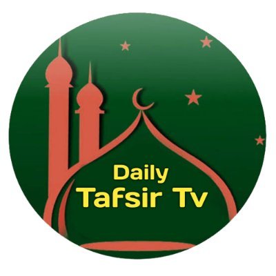 Daily Tafsir TV