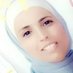 تغريد محمد موسى (@emosama1981) Twitter profile photo تغريد محمد موسى (@emosama1981) Twitter profile photo