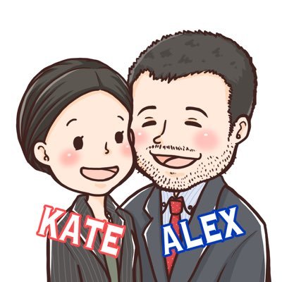 TOEIC975点✨の元医療従事者×子育てママ🍼|🇺🇸夫とオンライン英会話『Dahlia English School』を運営、日→英翻訳も可🗣|英語歴は元駅前留学生▶受験戦争を経て某国立大学卒業▶︎🇺🇸語学留学|娘ファーストで無理しない範囲で毎日英語勉強✍️#英語垢さんと繋がりたい #英検1級 受験予定