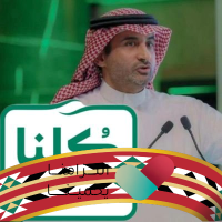 Ahmed Aljedai (@aljedai) 's Twitter Profile