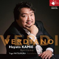 Hayato kamie 上江隼人 バリトン (@hayatocanto) 's Twitter Profile Photo