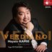Hayato kamie 上江隼人 バリトン (@hayatocanto) Twitter profile photo Hayato kamie 上江隼人 バリトン (@hayatocanto) Twitter profile photo