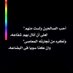 raheel (@sarab20_08) Twitter profile photo raheel (@sarab20_08) Twitter profile photo