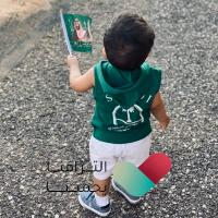 ريم ، 🇸🇦(@rico4_) 's Twitter Profile Photo