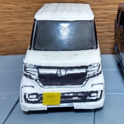 ヨッシー2021です！
主に軽自動車のN-BOXのミニカーを改造しています！！
中古で買ったトミカを紙などでプチ改造しています！！！愛車は（N-BOXGHonda SENSING）に乗っています！
(素人が改造しているので、温かい目で見てください。)