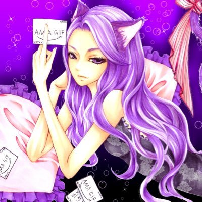 でぃにゃん＠女帝の意志を継ぐ猫さんのプロフィール画像