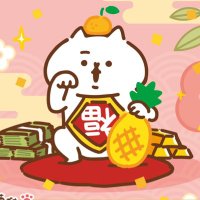 吾輩は猫です。【グッズ公式】 (@wagahai_is_neko) / X 吾輩は猫です。【グッズ公式】 (@wagahai_is_neko) / X