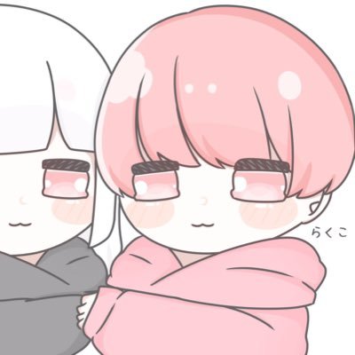 🍆@_stn4x🍫@Qll__xx😇@Ielnx_ 💰@Xespx9 @rsn_sf⇦ゆづき ♡@odd_xxx♡
