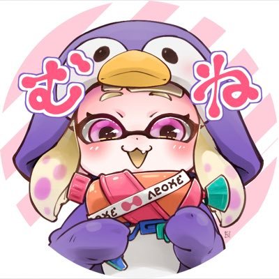 🎮スプラ(SW3583-2292-0430スプラ腕前は低気圧↓/カリステニクストレ好き(´-ω-)/気軽に絡んでくださいჱ̒ ー̀֊ー́ )