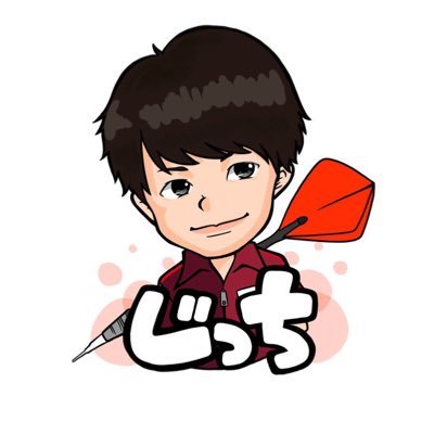 zi_darts's profile picture. 島生まれ島育ちのど田舎者が関西の地へ…/白まつ毛の人/#JOKERDRIVER/SOFT DARTS PROFESSIONAL TOUR JAPAN 2018-24/JSFD(ハード)所属 2025-/隠岐→出雲→大阪/筆ペン文字依頼募集🖌️(@tokisora_ziku)
