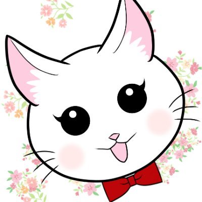 蛇紋