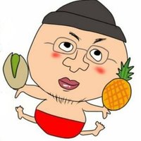 鉄ヱ♬🔥ఇనుప🤝పనివాడు🌊(@tekkou0) 's Twitter Profile Photo
