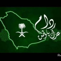 ابو مشاري (@a_b_d_05) 's Twitter Profile
