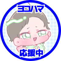 さくま (@01sakuma2) 's Twitter Profile