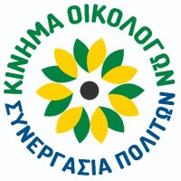 Κίνημα Οικολόγων - Συνεργασία Πολιτών(@cygreens) 's Twitter Profile Photo