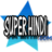 Super Hindi