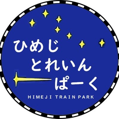 Nゲージ、Hoゲージレイアウトと鉄道ファンが集えるコミュニティスペースをオープン！ 予約専用WEB https://t.co/0vZ4Tc3Vff Youtube https://t.co/j0EcZx4pvP